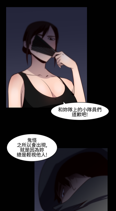 第288页图