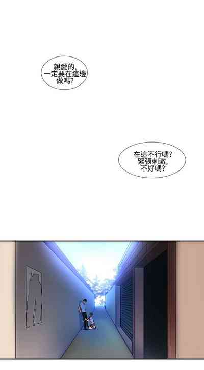 第304页图