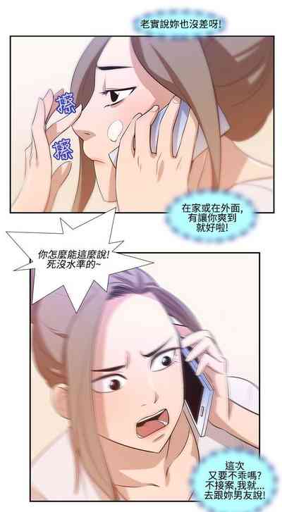 第312页图