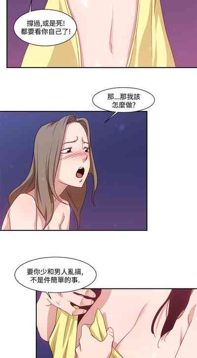 第344页图