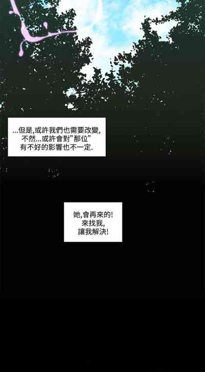 第348页图