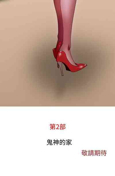 第352页图