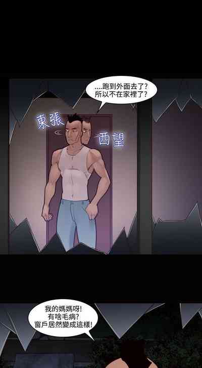 第444页图