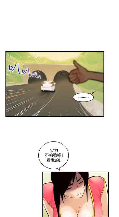第476页图