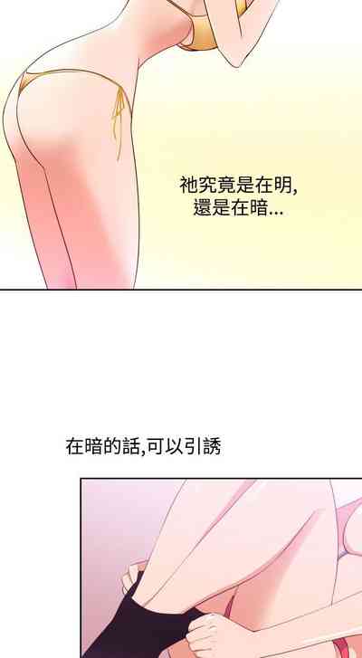第488页图