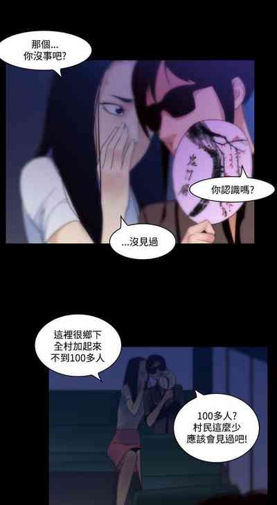 第508页图