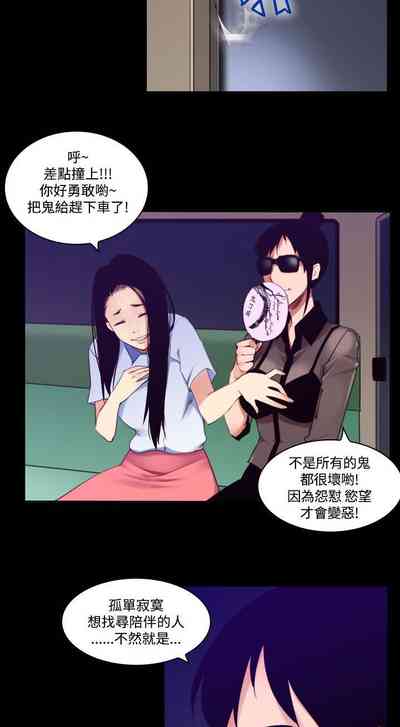 第520页图