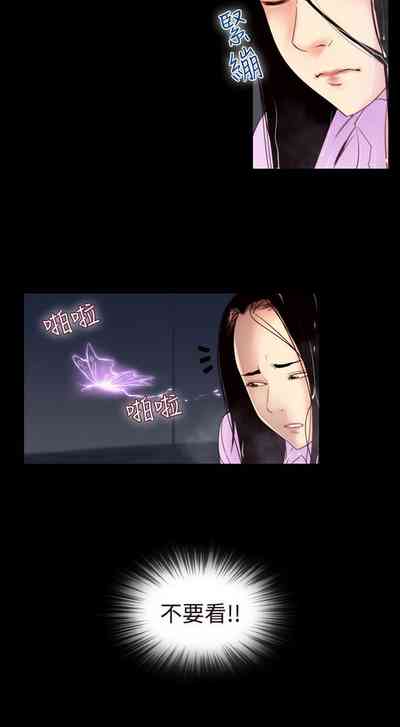 第532页图