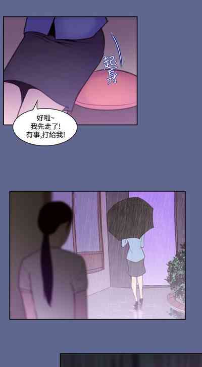 第636页图
