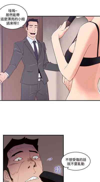第664页图