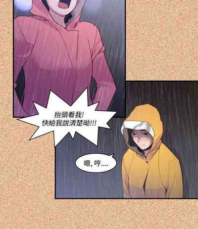 第672页图