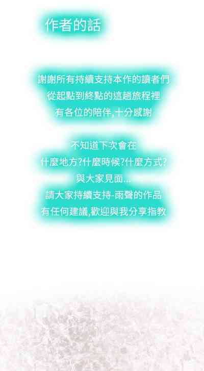 第684页图