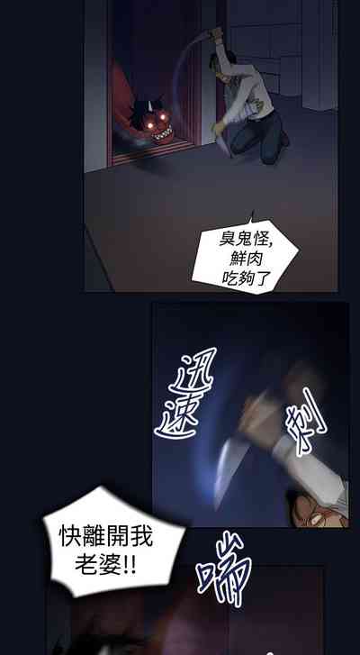 第72页图