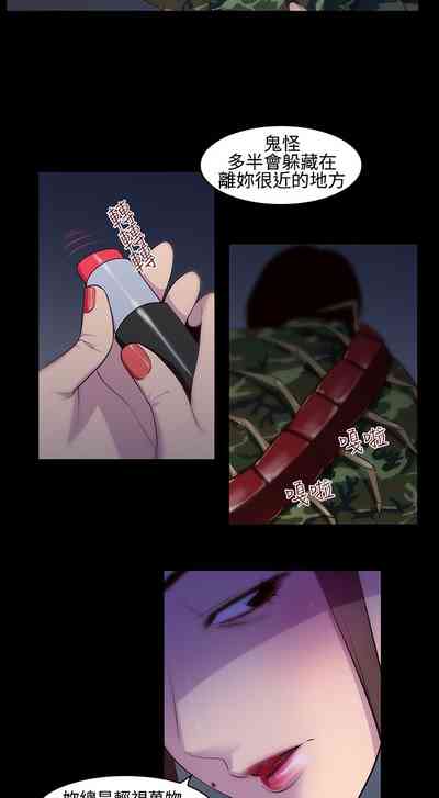 第8页图