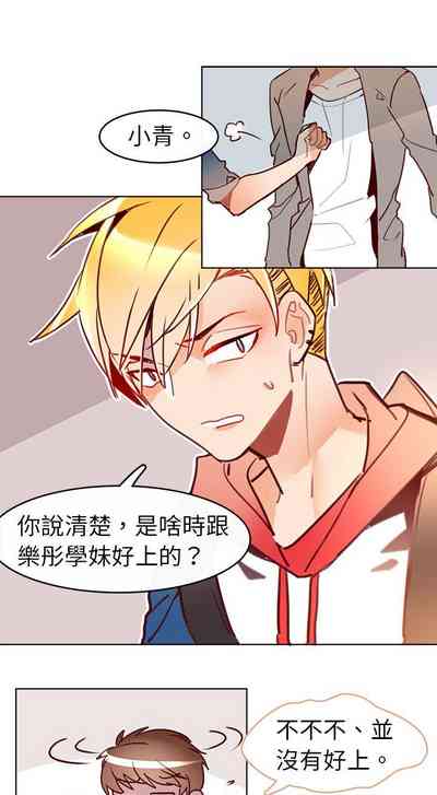 第104页图