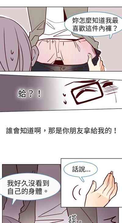 第112页图