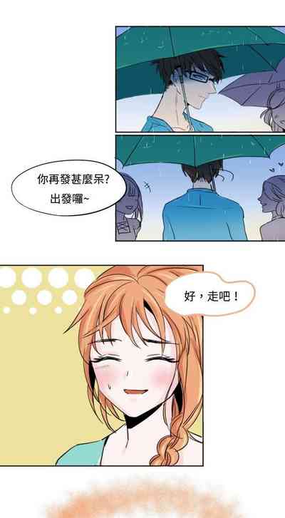 第12页图
