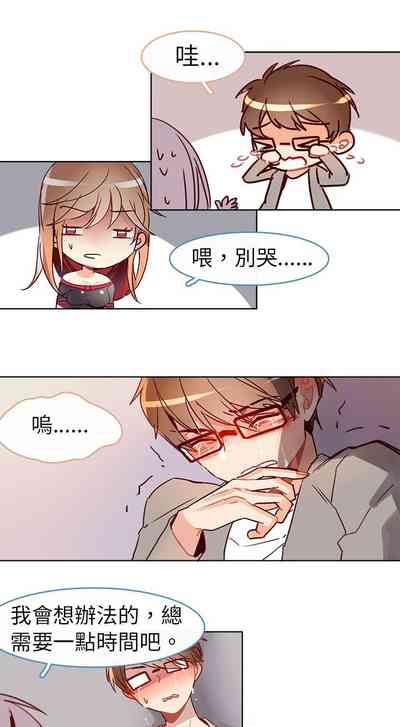 第136页图