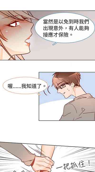 第156页图
