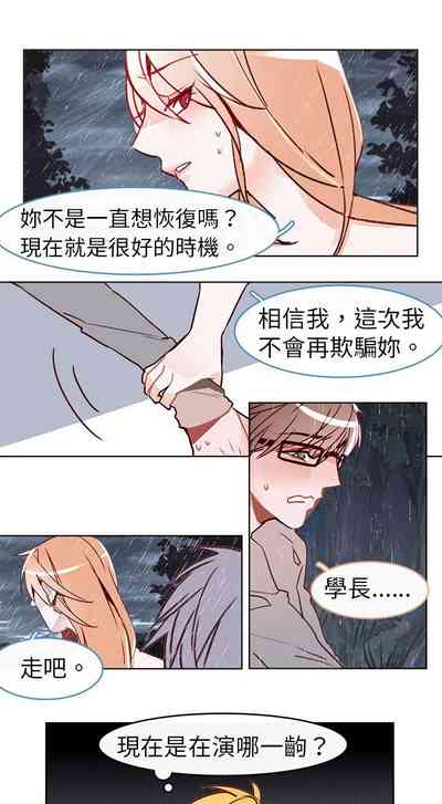 第164页图