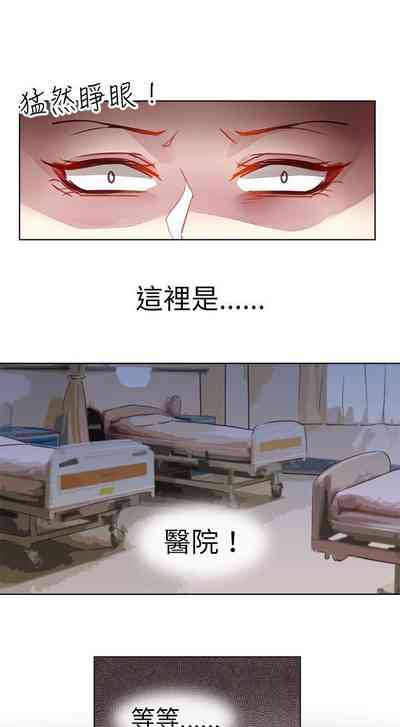 第168页图