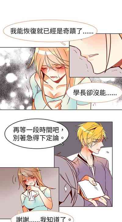 第172页图