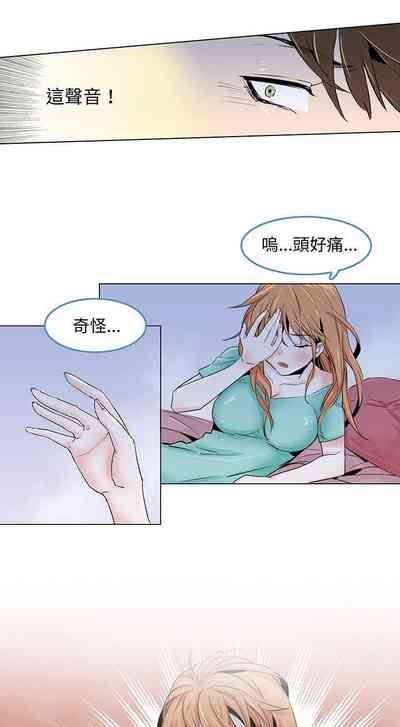 第24页图