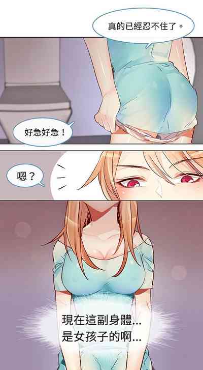 第28页图