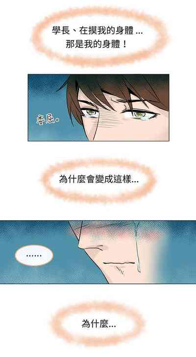 第32页图