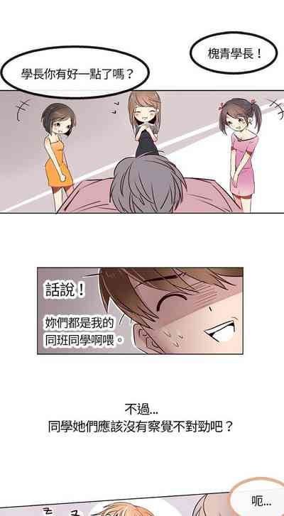 第36页图