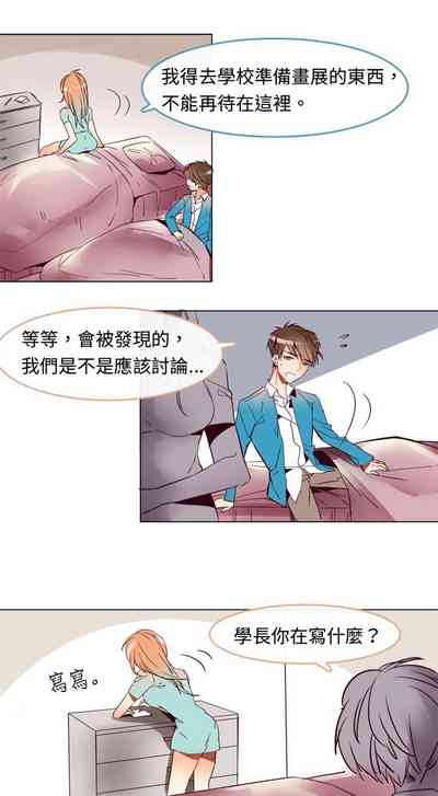 第40页图