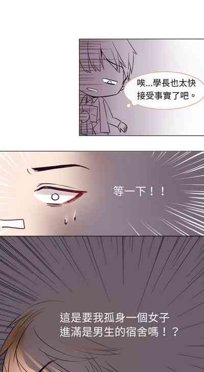 第44页图