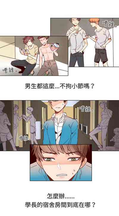 第48页图