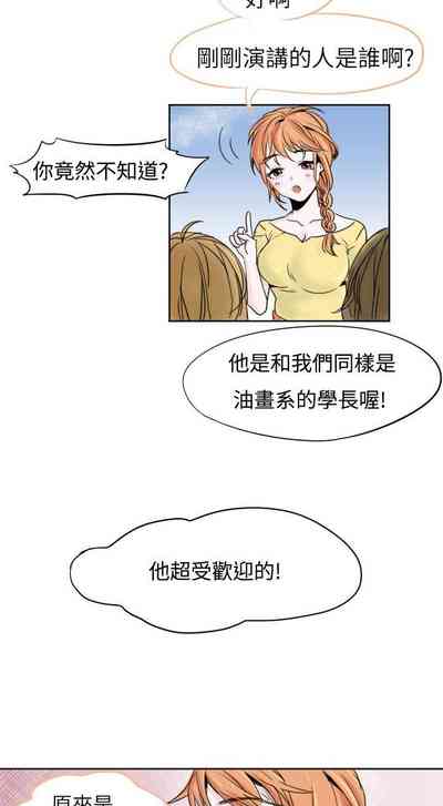 第4页图
