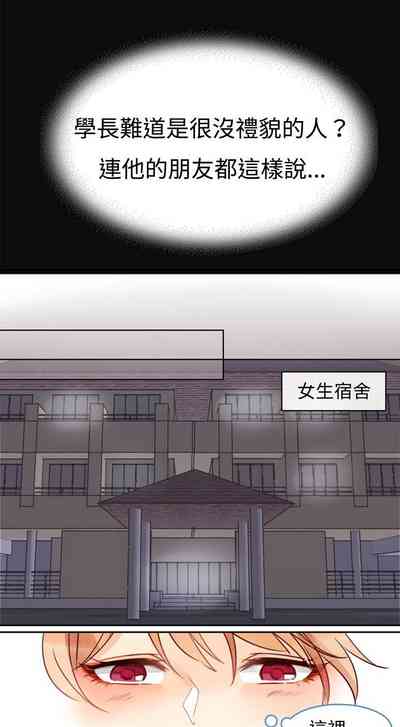 第56页图