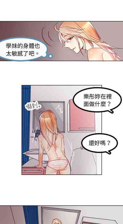 第64页图