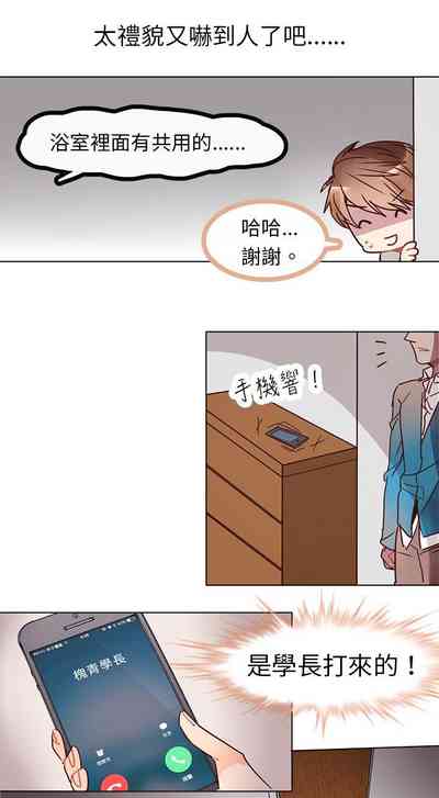 第68页图