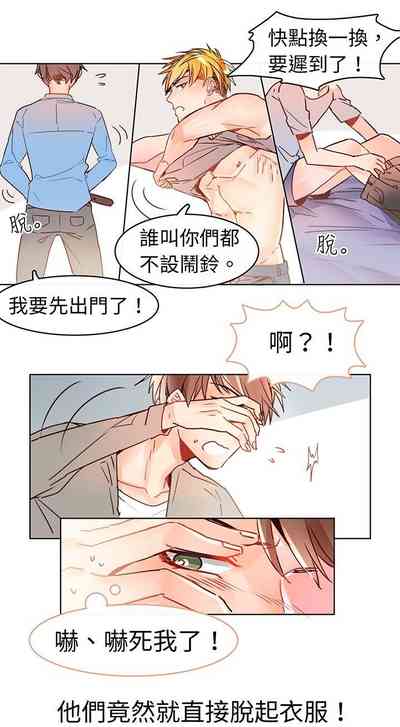 第80页图