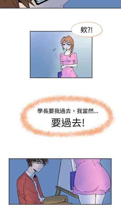 第8页图