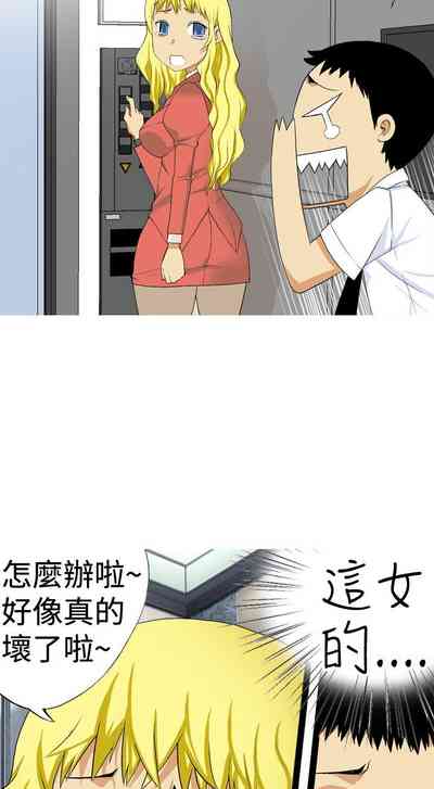 第100頁圖