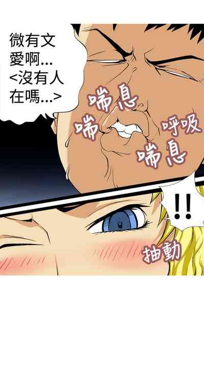 第112頁圖