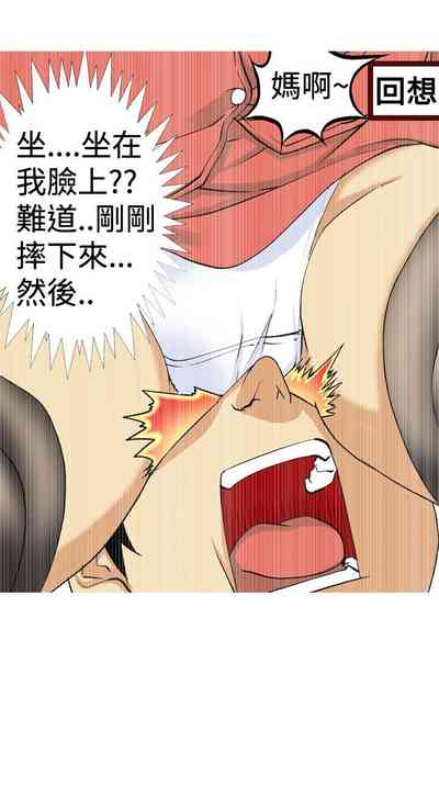 第116頁圖