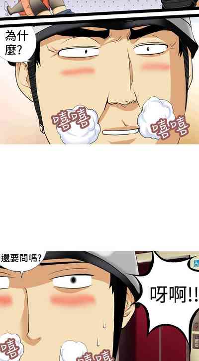 第124頁圖