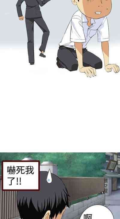 第12頁圖