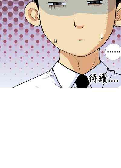 第136頁圖