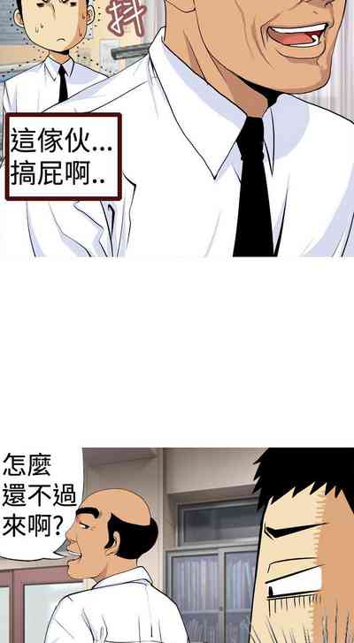 第140頁圖