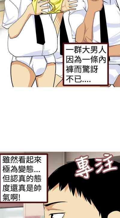 第144頁圖
