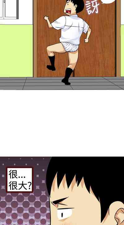第160頁圖