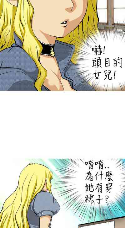 第164頁圖