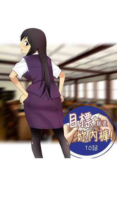 第172頁圖